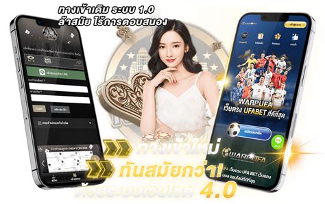GKBET888 เว็บไซต์ คาสิโนออนไลน์ บาคาร่า สล็อตออน.